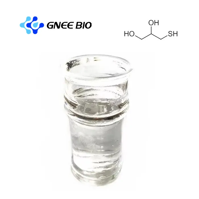 3- mercapto -1} {}} thoglycerol cas {}}