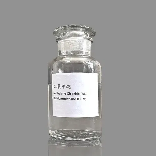 99.99% Kev Ncaj Ncees Dichhloromethane (DCM) Cov Tshuaj Tiv Thaiv Case 75-09-2}} ch2cl2