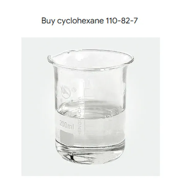 99% purity cyclohexane tshuaj lom neeg? 110-82-7