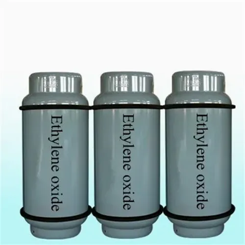 Tshuaj siv roj av roj ethylene oxide (EO) CAS 75-21-8 c2h4o