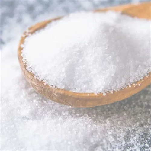 Tshuaj lom neeg methyl sulfistyll methane (MSM) lossis dimethyl sulfone cas 67-71-0