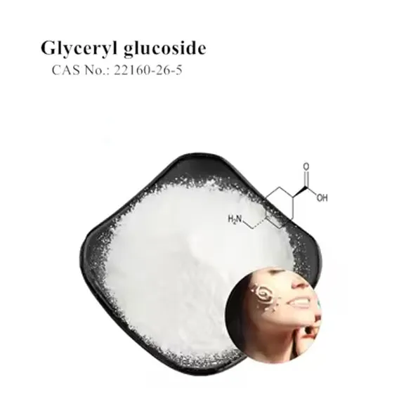 Cosmosyllglycerol lossis glyceryl g g g g g g g g g g g g g g g g g g g g g g g g g g g g g g g g g g g g g g g g glucoside hmoov cas 22160-26-5