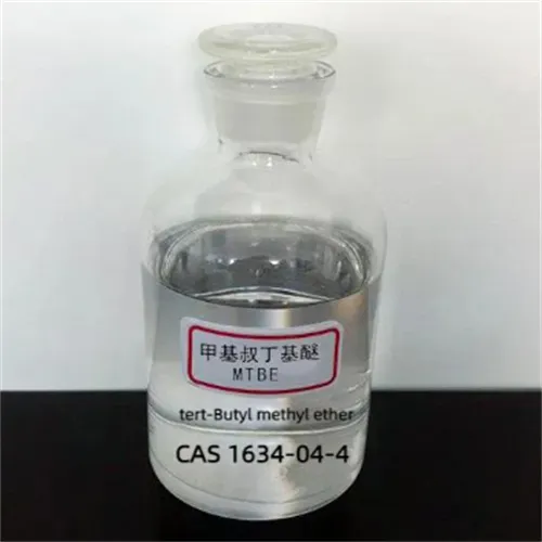 Tshuaj nplua methyl tert-butyd ether los yog tert-butyl methyl ether (MTBE) CAS1634-04-4