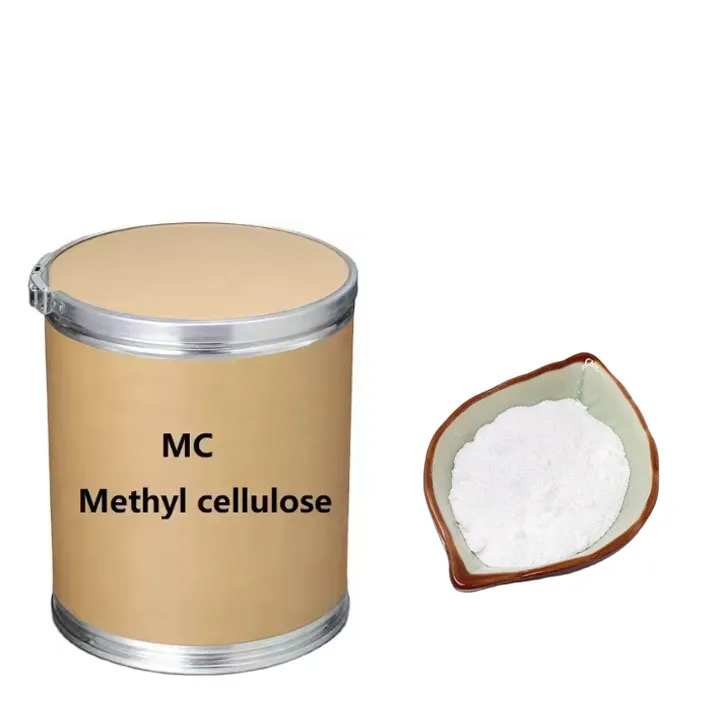 Khoom Noj Khoom Haus Ntxiv Methyl Cellulose MC Hmoov cas 9004-67-5