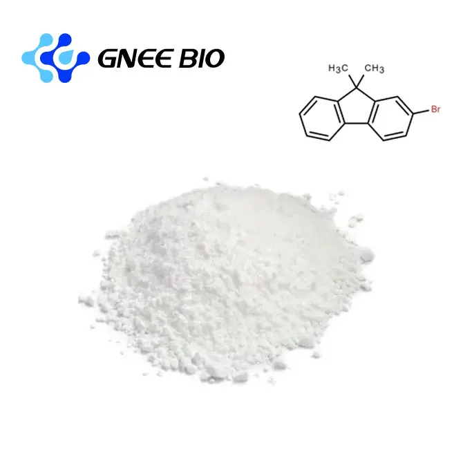 Siab purity 98%2- bromo-9}}} dimethylflufe hmoov cas? {4}