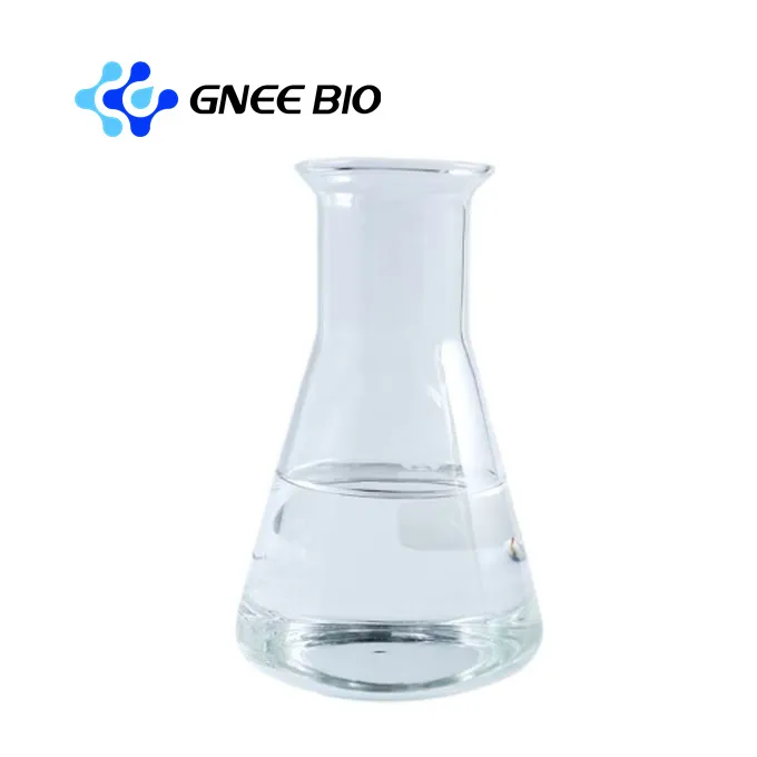 Siab purity 98% methyl 4- methoxyacetate (m4maa) CAS41051-15-4