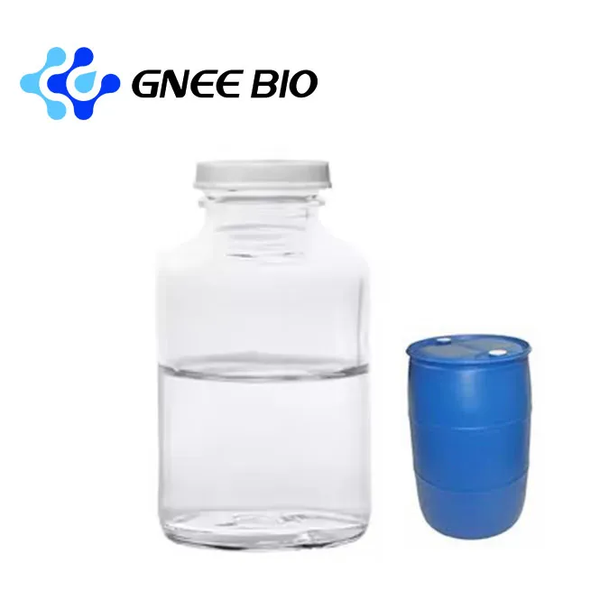 Siab purity 99% methyl cyanacetate Cas 105-34-0