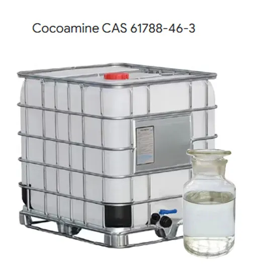 Siab purity coaconut dine los yog cocesamine kua ua hauj lwm 61788-46-3