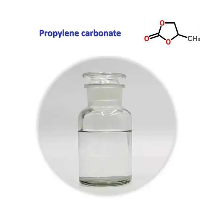 Siab purity propylene carbonate (pc) Siv lub zog siv rau PC)