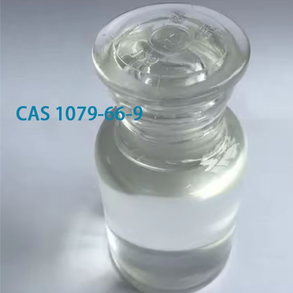 chlorodiphenylphosphane C12H10ClP