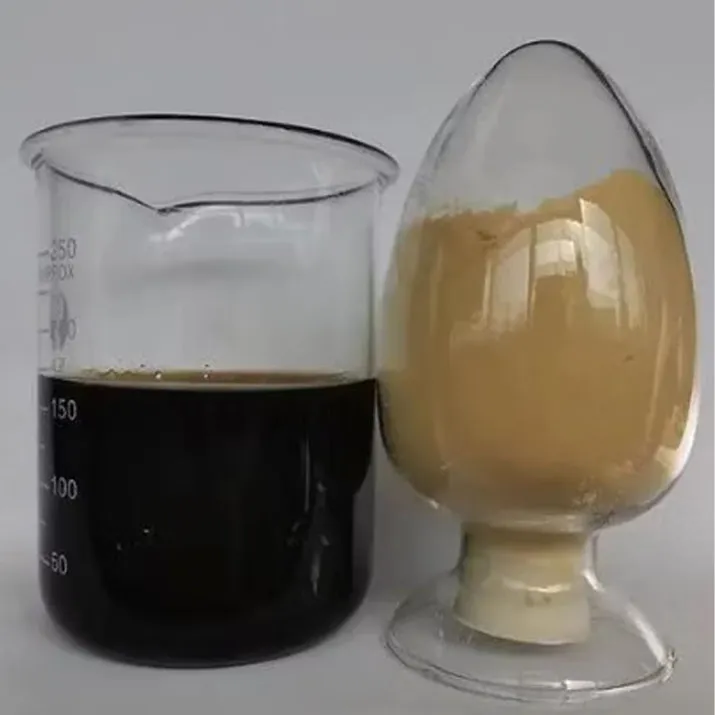 Sodium ntawm polyoprartic acid pib tawm kev kho dej? 181828-06-8