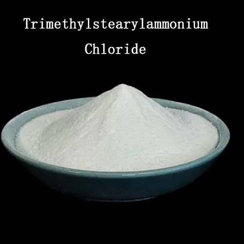 Cationic surfactant trimethylsylsteammonium chloride otac hmoov cas 112-03-8